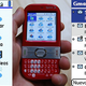 Illustration for article titled Giz Explains: Illustrated Guide to Smartphone OSes